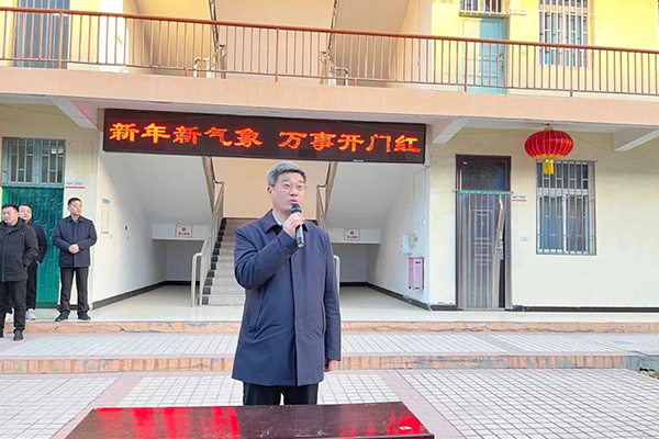 瑞兔迎新，開工大吉！